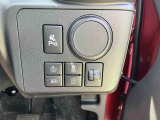 更新は随時行っておりますが、現車のみの在庫となりますので、お出かけ前に必ず在庫・商談状況の確認、来店のご予約のご連絡お願いいたします。