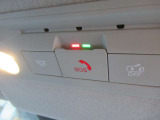 SOSコール搭載車です。スイッチによる任意起動とエアバッグが作動による自動起動で、緊急通報が可能です。(別途、有料申し込み)