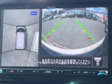 車を真上から見ているように、周囲の状況を把握しながら安心して駐車が行えるアラウンドビューモニター!