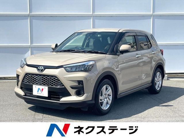 ライズ 1.0 G 