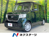 電動スライドドア バックカメラ 衝突被害軽減システム 禁煙車 ドラレコ