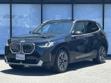 BMW Premium Selection 東名横浜/〒194-0004 東京都町田市鶴間5-18-1