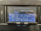 ◆【お問い合わせください】写真の内容に関してやおクルマ購入までの流れなどご不明点、ご質問等がございましたらお気軽にガリバー店舗までお問い合わせください。