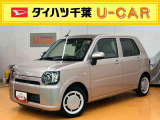 お値打ち車の理由は、(室内ニオイ)です。&rdquo;お値打ち車&rdquo;をご検討の方は、店頭にご来店頂き、実車を車両状態を必ずご確認下さい。実車確認を頂けるお客様のみに販売を限らせて頂きます。