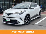 H29年式 トヨタ C-HR ハイブリッドG 入荷しました★当社規定により近隣県(広島・島根・福岡)および対面販売に限らさせていただいております。※販売条件あり