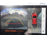 全周囲カメラを搭載しており周囲の安全確認が簡単にできます!