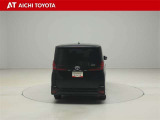 『TOYOTA認定中古車』は「まるごとクリーニング」で綺麗な内外装、「車両検査証」はプロによるチェック、買ってからも安心の「ロングラン保証」、3つの安心安全を標準装備したトヨタのブランドU-Carです