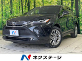 純正12型ナビ 全周囲カメラ JBLサウンド 衝突軽減装置 禁煙車