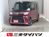 気になるお車がございましたら、見積依頼 ・ 来店ご予約等、お気軽にお問合せ下さい。  他県からのお問い合わせも受け付けております。但し別途費等かかりますので、詳しくはスタッフまで!
