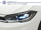 LEDマトリックスヘッドライト&rdquo;IQ.LIGHTを装着しております。