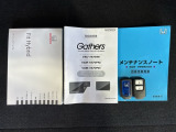 スマートキーは鍵をバッグに入れたままでもドアロックの開閉やエンジンのON・OFFができます。夜間や雨の日も鍵を探さなくて良いので便利です。
