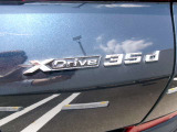BMWプレミアムセレクション館林では、高年式低走行モデルからMモデル、年式が経ちなかなかディーラーでは見かけないモデルまで幅広いラインナップで認定中古車を取り扱っております。品質に自信があります。