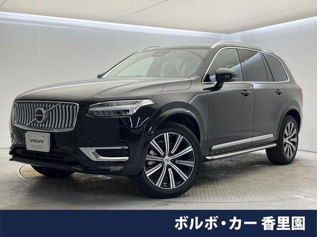 XC90 アルティメット B5 AWD 4WD 