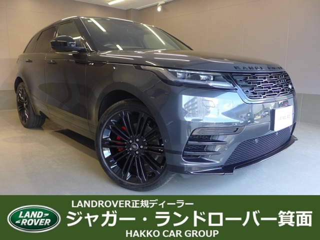 レンジローバーヴェラール ダイナミック SE 2.0L D200 ディーゼル 4WD 