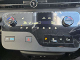 ドライブモードを切り替えることでブレーキを踏まずアクセルだけでコントロール!ラクチン