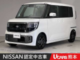当店の在庫車をご覧いただきまして誠にありがとうございます。この他にも多数の画像がございますので、是非ご覧ください。お車の事などお気軽にお問い合わせ下さい。TEL096-355-2377