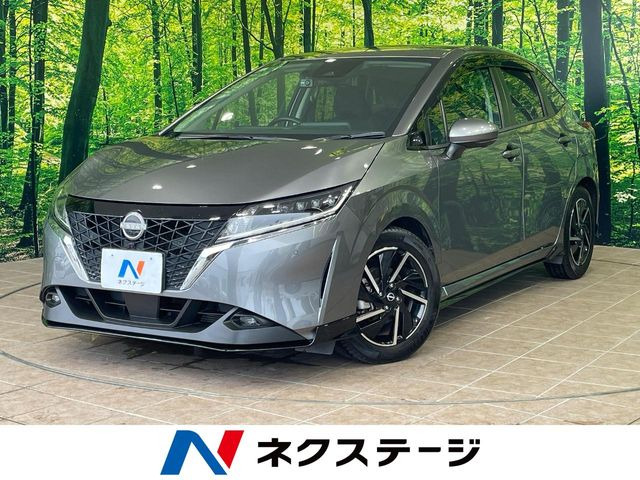 ノート 1.2 X