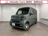 ホンダ N-VAN