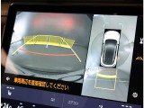 初めての道やレジャーに大活躍です。