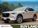 4WD BOSEサウンド 全周囲カメラ 10型純正ナビ パワーバックドア