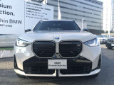 【キドニーグリル】BMWは約90年もの間、ほぼ全ての車両にひと目でBMWだと分かるこの特徴的なフロントグリルが備えられ、デザイン・アイコンとして親しまれてきました。