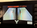 サイドモニターがあれば、見えにくい側方下部も確認可能できます。