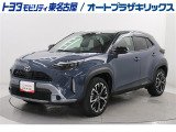 ヤリスクロスHV Z アドベンチャーが入庫しました。