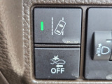 先進の安全運転支援システムHonda SENSING搭載。安心感を高めます。