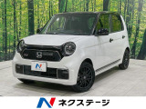 MT車 ナビ 衝突被害軽減装置 レーダークルーズ ドラレコ スマートキー