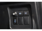 遠方納車可能!陸送納車可能!お気軽にお問い合わせください TEL:028-649-1333