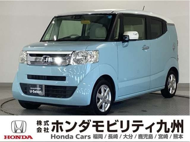 N-BOXスラッシュ X 