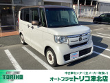 ◆新車ホンダディーラーHonda Cars鈴鹿の直営店です