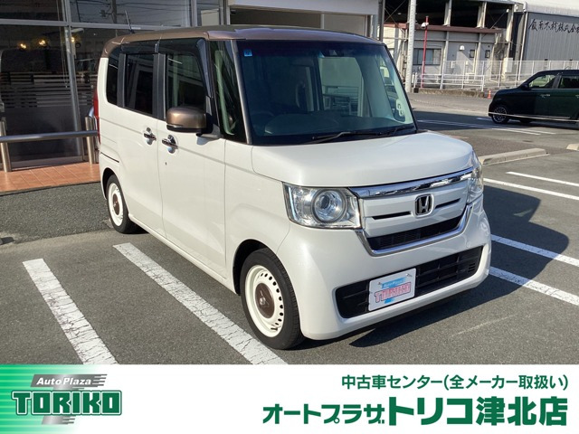 ホンダ N-BOX 