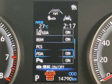 ★お車の商談等お急ぎの方へ☆ご成約優先とさせて頂いております。在庫状況は必ず!最新の状況をご確認ください。まずはお電話を【無料ダイヤル】0078-6003-269666まで♪お気軽にお問合せください♪