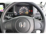 Honda公式中古車検索サイトではWEBからクルマを注文、購入することが出来ます