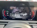 カッコ良くて見易いメーターパネル