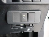 ETC搭載で高速道路の通行もスムーズです☆