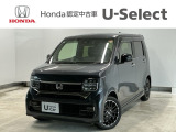 ☆ようこそ☆ この度はホンダモビリティ中四国の在庫車両をご覧いただきましてありがとうございます。