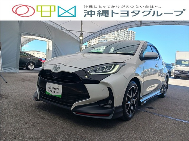 ヤリス 1.5 Z