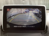 うれしいバックモニター付!後退時の不安感によるストレスから開放してくれます。