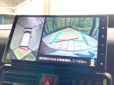 【パノラマモニター】専用のカメラにより、上から見下ろしたような視点で360度クルマの周囲を確認することができます☆死角部分も確認しやすく、狭い場所での切り返しや駐車もスムーズに行えます。
