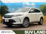 サンルーフ 純正9型ナビ 禁煙車 トヨタセーフティセンス バックカメラ