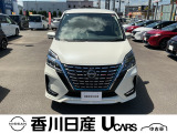 無料電話 0078-6002-761825   ご覧頂きましてありがとうございます。安心の全国日産ワイド保証付販売です。県外納車も可能です!まずはお気軽にお問い合わせ下さい!