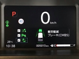 ホンダが推し進める総合先進安全装備のセンシング搭載! 衝突や斜線はみだしなどの危険が予測される時、センサーが警告。ヒューマンエラーを高度先進技術が補完してくれます。