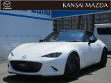 令和6年式 ロードスター RS マツダ認定中古車 ETC車載器 マツダコネクトナビ 衝突被害軽減ブレーキ バックカメラ コネクティッドサービス BOSEサウンドシステム