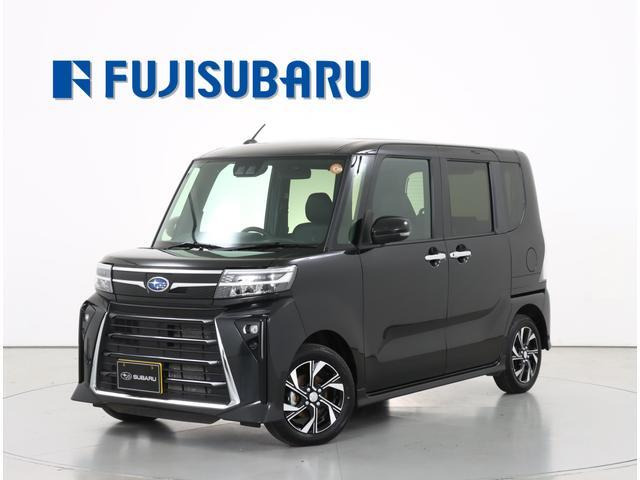 シフォン カスタム R 