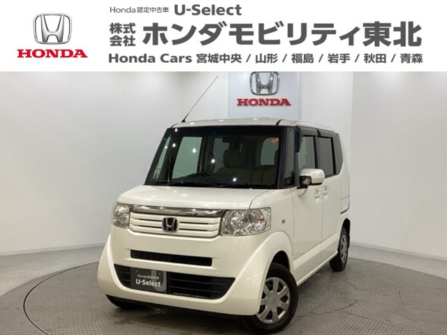 N-BOXカスタム G Lパッケージ 4WD 