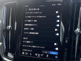 ◆全国納車可能です。納車方法及び費用につきましては、お気軽にコーディネーターまでご相談ください。遠方のご納車の際も我々がしっかりサポートさせて頂きます。お気軽にスタッフまでご相談下さい。