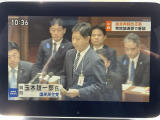 ◆全国納車可能です。納車方法及び費用につきましては、お気軽にコーディネーターまでご相談ください。遠方のご納車の際も我々がしっかりサポートさせて頂きます。お気軽にスタッフまでご相談下さい。
