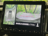 【マルチアラウンドモニター】専用のカメラにより、上から見下ろしたような視点で360度クルマの周囲を確認することができます☆死角部分も確認しやすく、狭い場所での切り返しや駐車もスムーズに行えます。